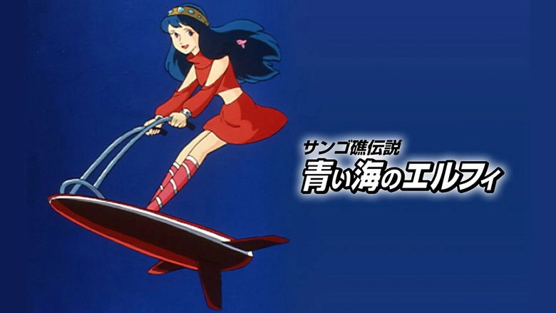 Coral Reef Legend: Elfie Of The Blue Sea (1986)