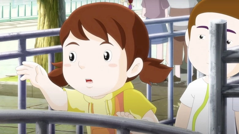 LaLa (2012)