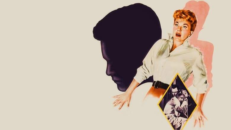 Julie (1956)