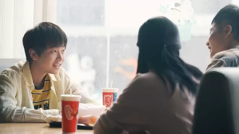 The Last Wish (2019)