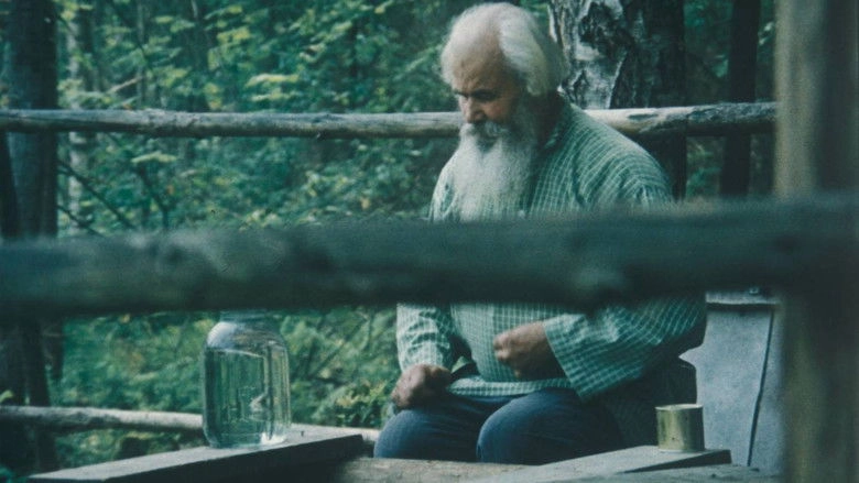 The Tale Of The Great And Invisible City Of Kitezh (1992)