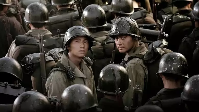 Tae Guk Gi: The Brotherhood Of War (2004)