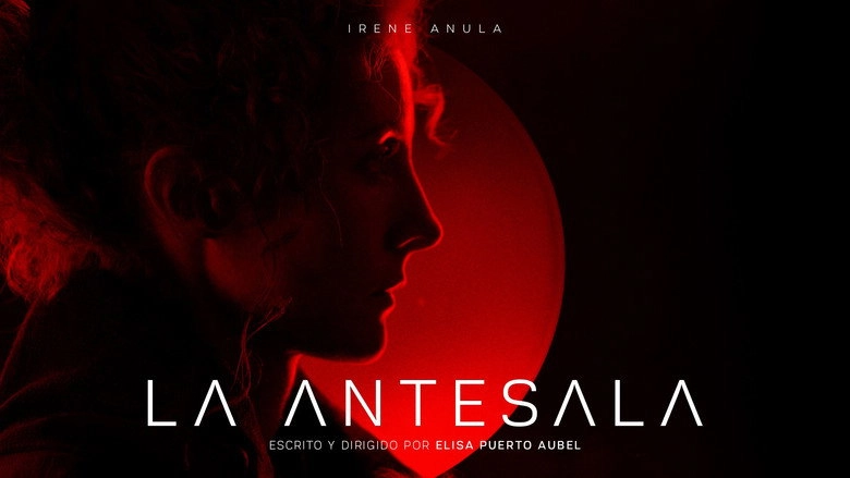 La Antesala (2022)