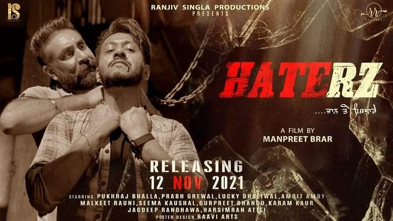 Haterz (2022)