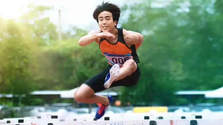 Love And Run (2019)