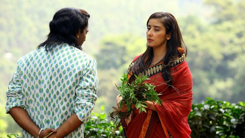 Idavappathi (2016)