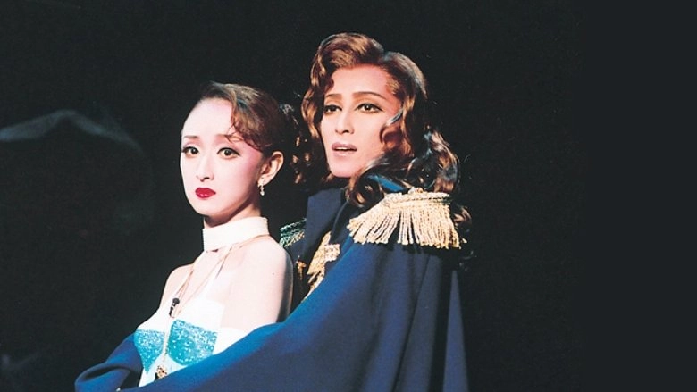 Ghost At Midnight / Les Cherubim (1997)