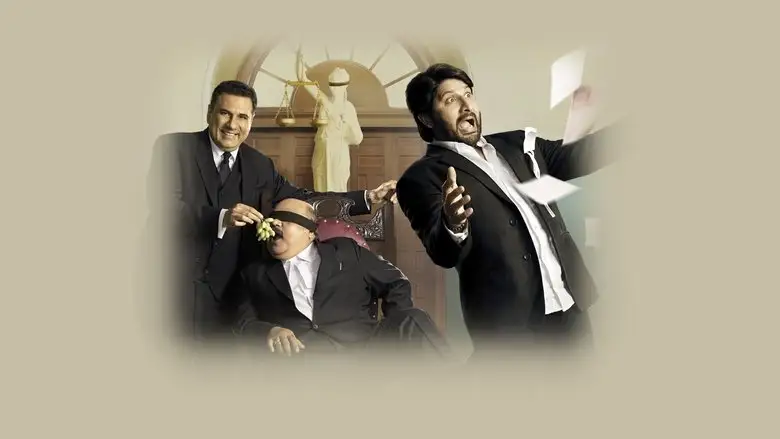 Jolly LLB (2013)