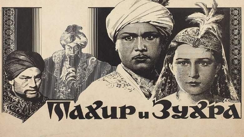 Takhir I Zukhra (1945)
