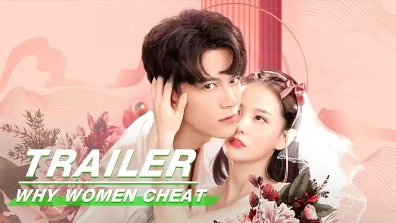 Why Women Cheat (2021)
