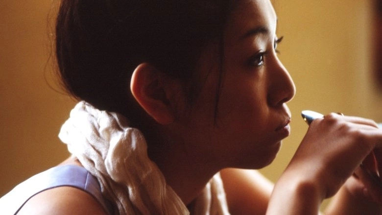 Torso (2009)