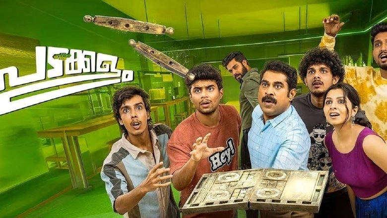 Padakkalam (2025)