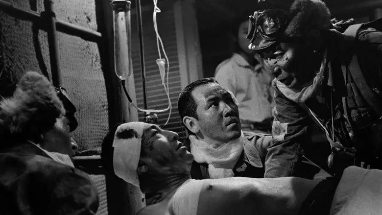 Saigo No Tokkotai (1970)