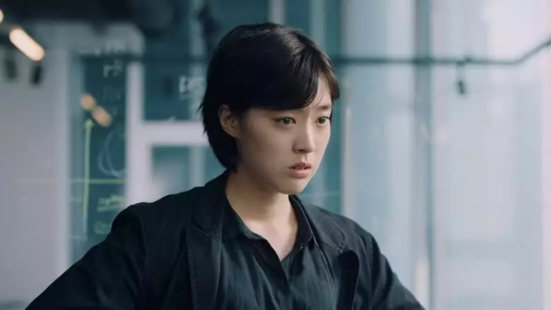 Ten Months (2021)