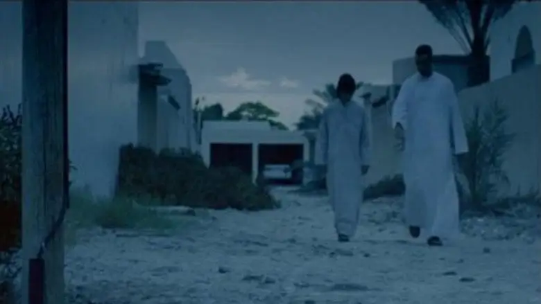 Under The Sun (2005)
