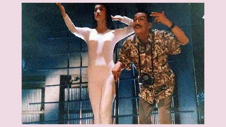 Bei Xi Ren Sheng (1991)