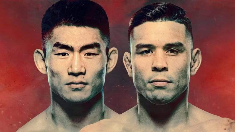 UFC On ESPN 45: Song Vs. Simon (2023)