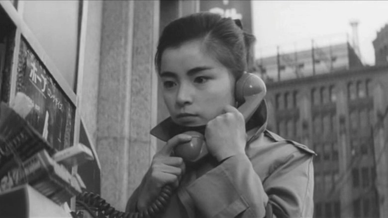 Kiri No Hata (1965)