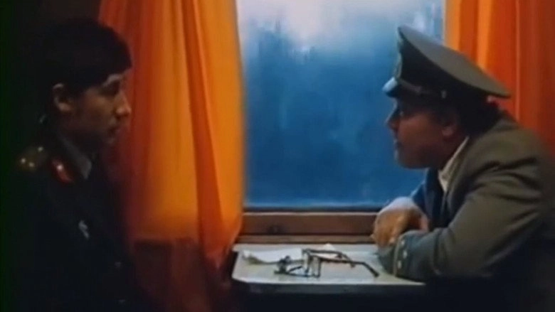 Gibloe Delo (1981)