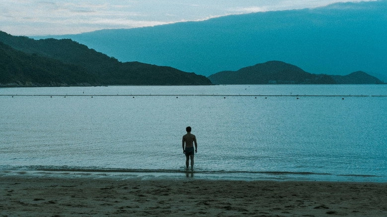 Slowdive Bay (2020)