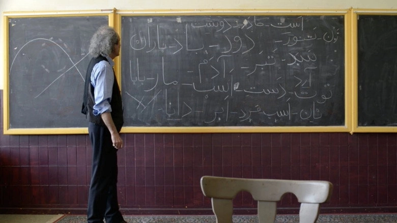 I For Iran (2014)