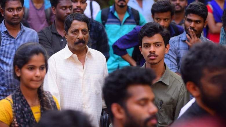 Naan Petta Makan (2019)