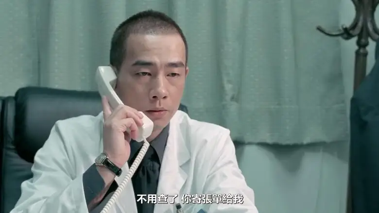 Sleeping With The Dead (2002)