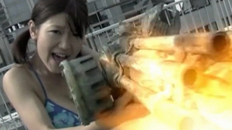 Shyness Machine Girl (2009)
