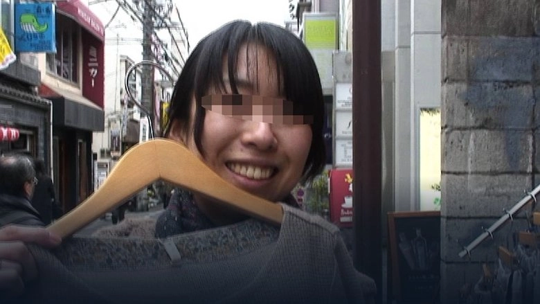 Sealed Video 13: Black Phone Spell (2013)