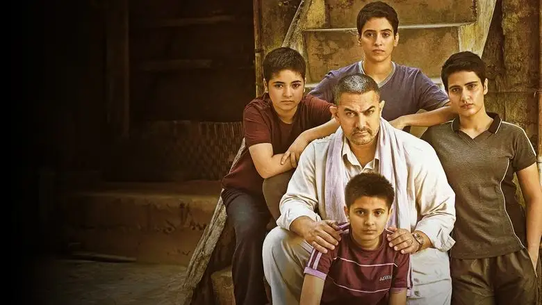 Dangal (2016)