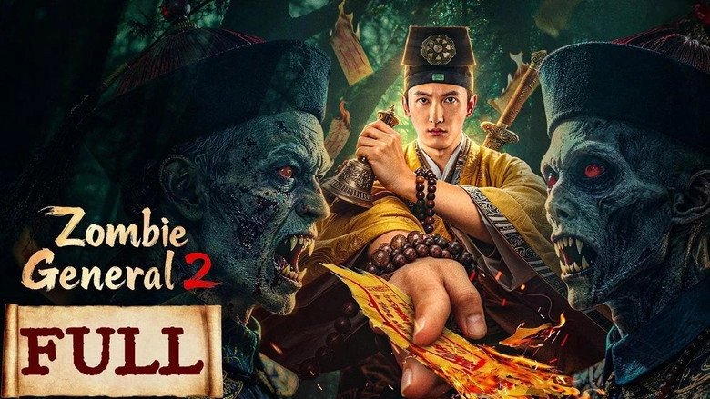 Zombies Become Generals 2 (2026)