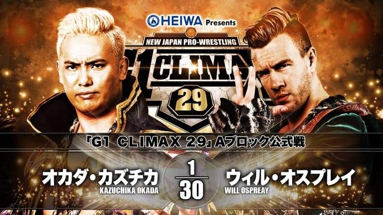 NJPW G1 Climax 29: Day 7 (2019)