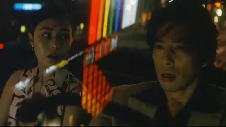 Round About Midnight (1999)