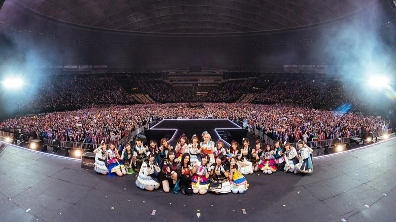 BanG Dream! Special☆LIVE Girls Band Party! 2020->2022 (2023)