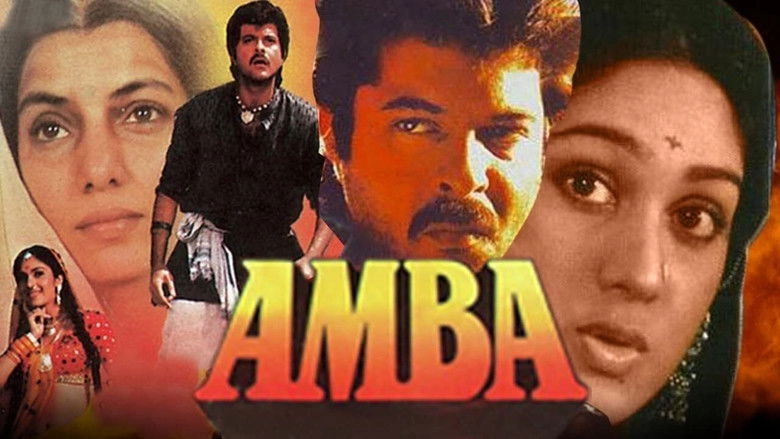 Amba (1990)