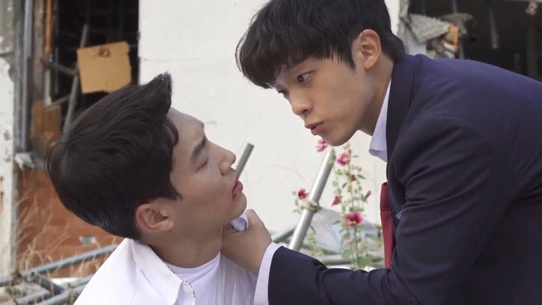 The Techniques Of Fighting (2019)