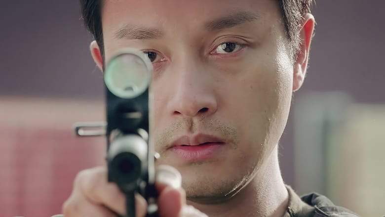 Double Tap (2000)