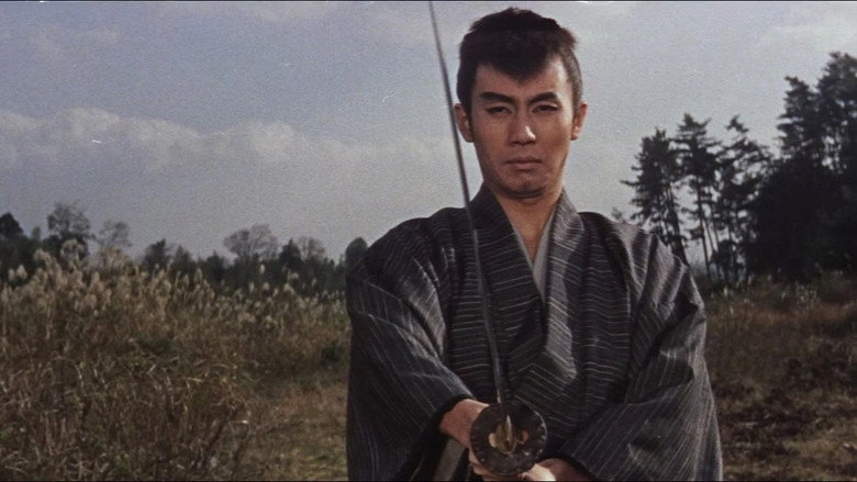 Satan's Sword II (1960)