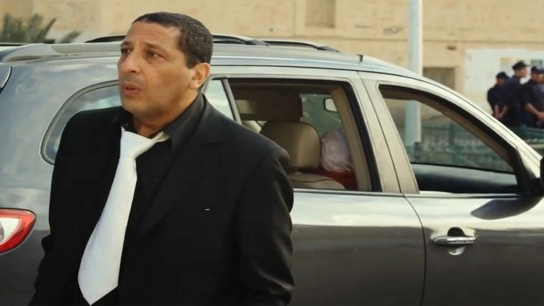 Certifiee Halal (2015)