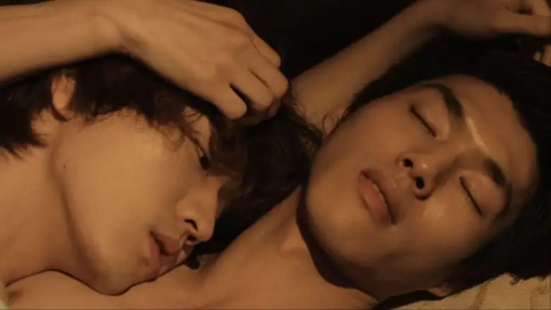 Queer Movie Butterfly (2015)