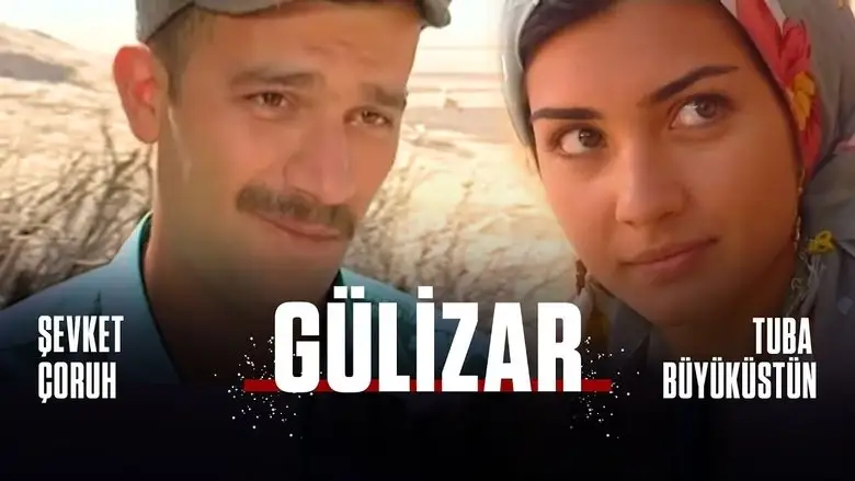 Gülizar (2004)