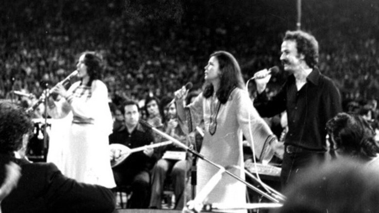 The Songs Of Fire (1975)