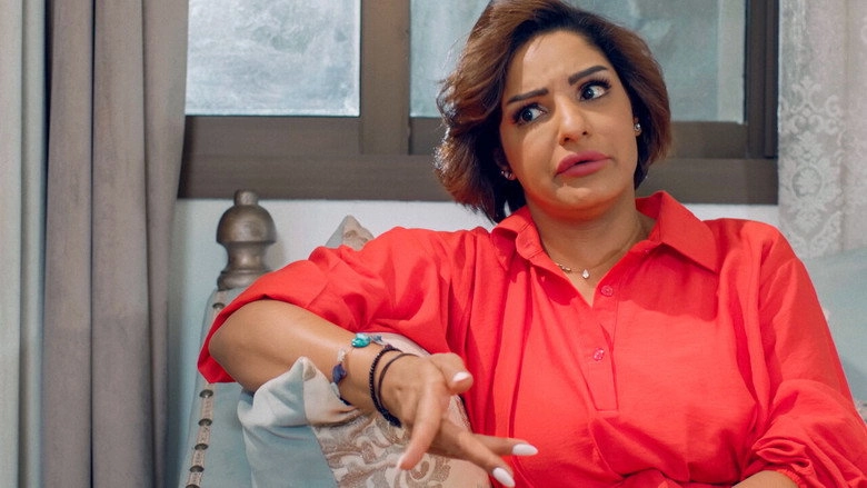 Bghynaha Trb (2019)