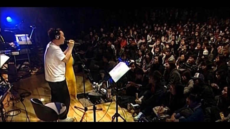 Chen Yi Xun MOOV Live 2009 (2009)