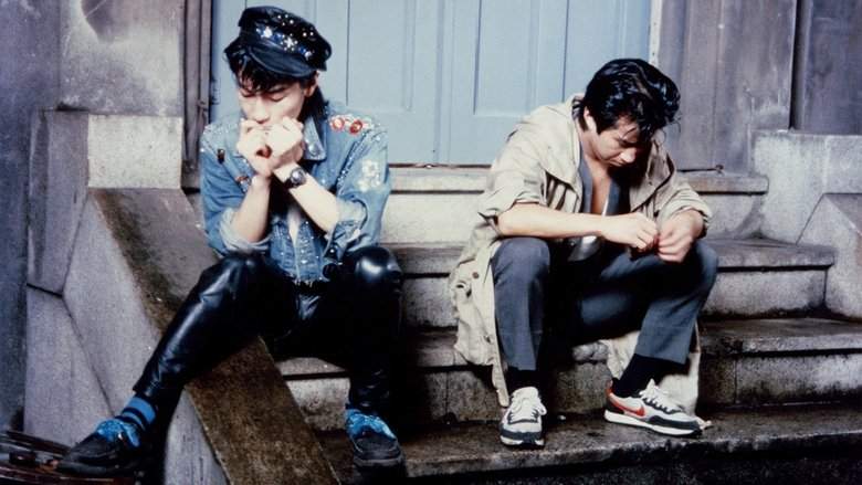 The Legend Of The Stardust Brothers (1985)