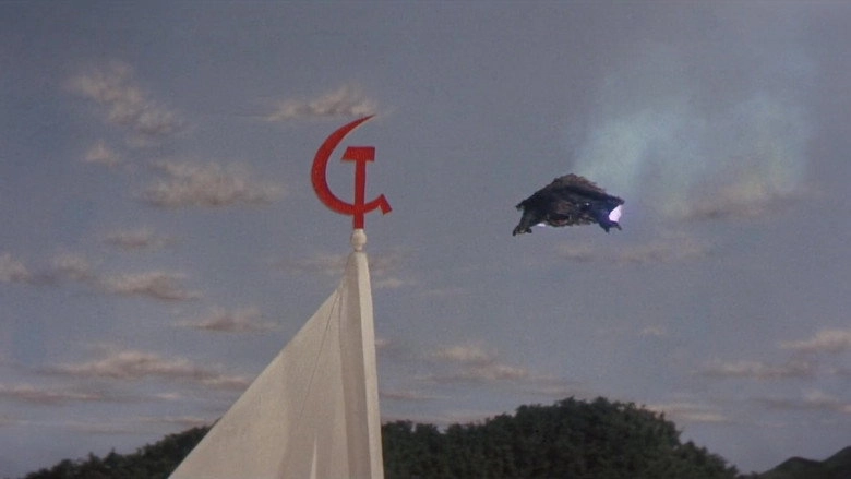 Gamera Vs. Jiger (1970)