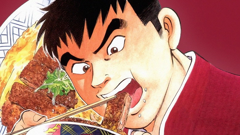 Kuishimbo! Ohgui Kaigan Hen (2007)