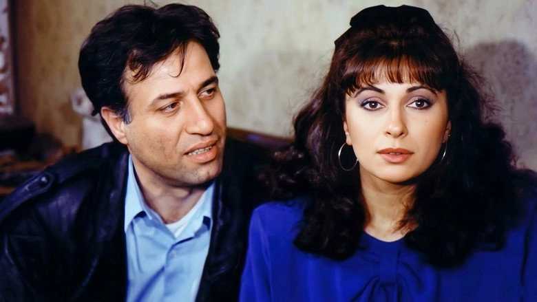 Bickin (1988)