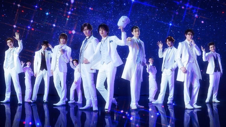 Musical The Prince Of Tennis 4th Season: Dream Live 2024 ~ The Memorial Match ~ (2024)