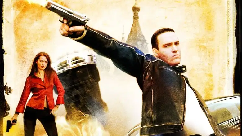 Treasure Raiders (2007)